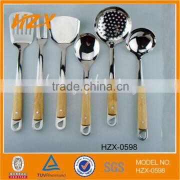 7pcs stainless steel wooden kitchenware