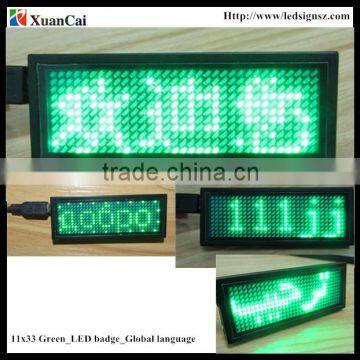 Factory price Green Programmable LED scrolling message Badge