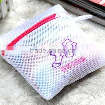 YIWU RODA 100%polyester Stylish 5 Sets White Sandwich Household Washing Bag photo-6