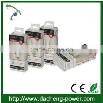 5V 2.1A Fan Shape Design Usb Batteries Charger for Iphone 5