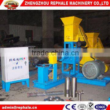 2016 New Fish Food Machine photo-3