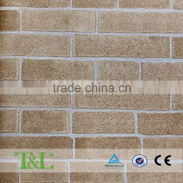 3d effect wallpaper,3d brick wallpaper