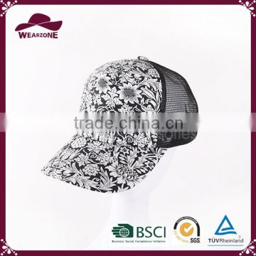 China manufacturer fashion baseball cap