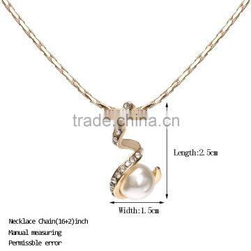Fashion 18k Austrian Crystal Gold Plated Pearl Necklace For Women Supplier's Choice photo-2