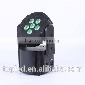 IR Remote Optional Led Par Sound Active RGBW 4-in-1 LED Indoor Par Can Battery Powered Par Light With High Brightness