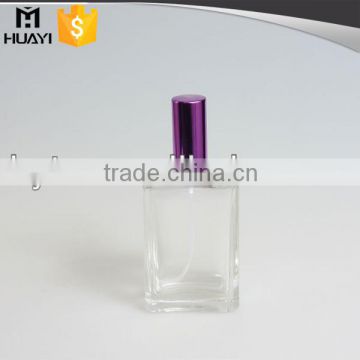 wholesale 50ml perfume glass bottle with aluminium cap