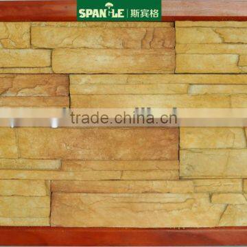 manmade culture stone exterior wall panel