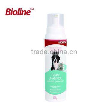 OEM private label no water pet shampoo pet foam shampoo