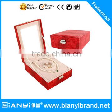 PU red cardboard gift box