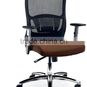 factory supply office chair brown mesh fabric for chair FOH-XDDX15