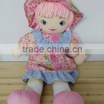 JM8955 Printed Cloth Soft Doll