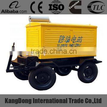 125KVA Trailer Industrial Generator Sets