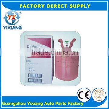 Environmental standards Commercial refrigerator gas R410a refrigerator gas with lower price and higher purity