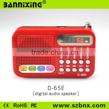 Consumer Electronics hot selling D-65E TF card fm radio portable speaker