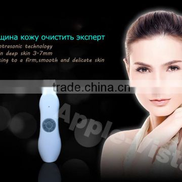 Skin peeling ultrasound machine for home use