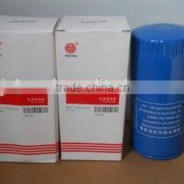 Weichai Power Engine Parts 61000070005 Weichai Truck Oil Filter photo-3