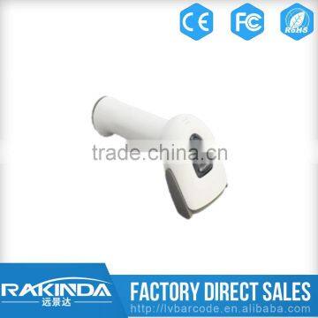 Low Cost 1D and 2D Stock Barcode Scanner for Printed and Cell Phone Screen Barcode