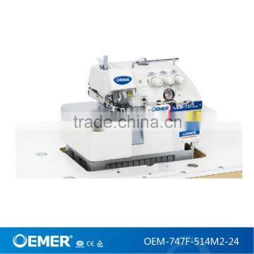 OEMER-747-514M2-24High Speed 4 Thread Overlock Industrial Sewing Machine