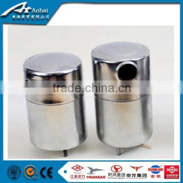 Fit for small tractor engine use R175 exhaust muffler