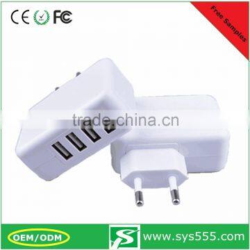 CE,RoHS approved fast charging 5V 4.5A 4 usb port mobile travel charger