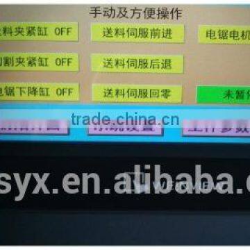 Light Box Frame Cutting Saw,solar Energy Boarder Cutting Saw, Cabinet Edge Cutting Machine photo-3