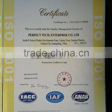 BOPP Jumbo Rolls photo-5