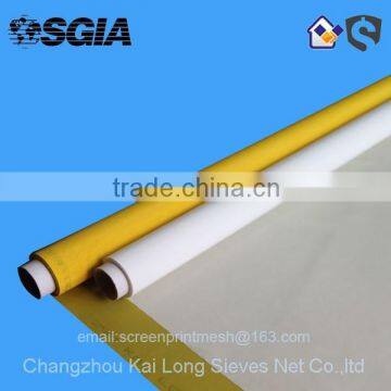 JPJ80 Micron Nylon Mesh Filter From China Supplier on Website photo-3