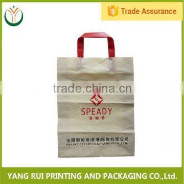 Alibaba china Funny Gift Package shopping bag fruit,fruit shopping bags