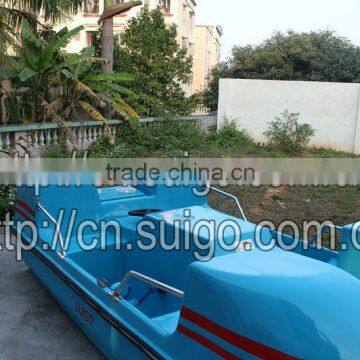 Leisure Boat/ Fiberglass Boat/Pedal Boat/4 Seats Pedal Boat/Leisure Water Game photo-5