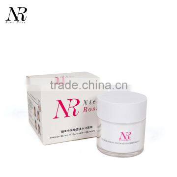 Best Face Cream Repair Cream, Snail Extract Whitening Cream ,Skin White Cream Thailand photo-4