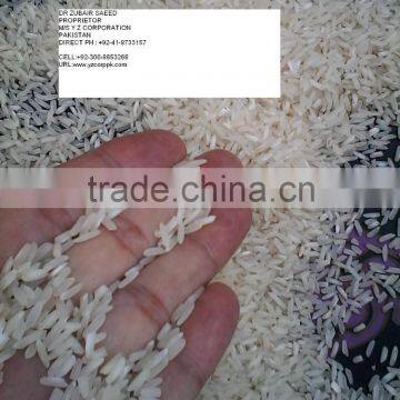 5% BROKEN RICE PAKISTAN ORIGIN