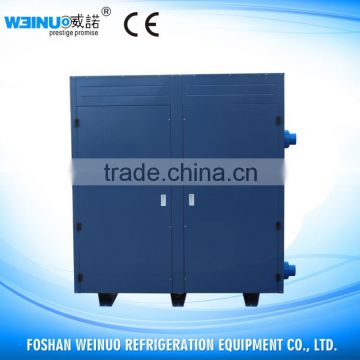 20hp high efficient water chiller/heater