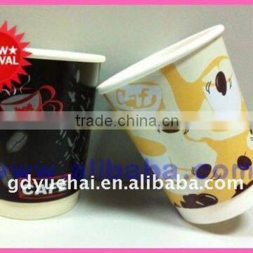 808 custom printed disposable paper cup