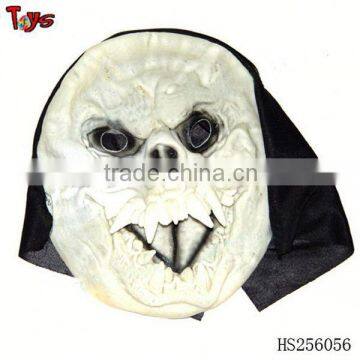 scary product facial mask