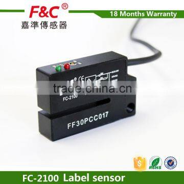 Aluminum metal case optical label sensor infrared IP66
