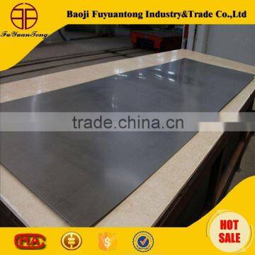 Grade 1 Titanium Sheet