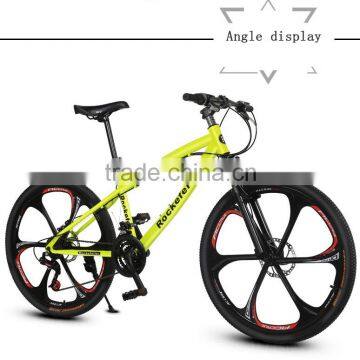 Bicycle 26 Inch 21-Speed Mountain Student Car High Carbon Single Adult Bike Sell Like Hot Cakes! photo-4