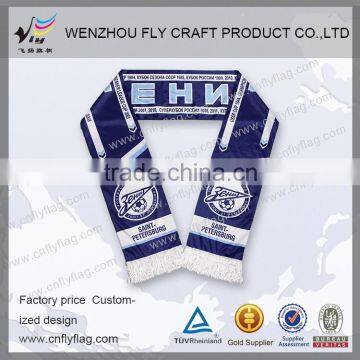 Cheapest new arrival cotton woven football fan scarf