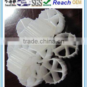 plastic biological filter media for fish farm