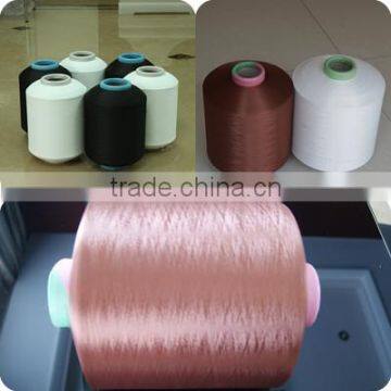 Spandex covered yarn