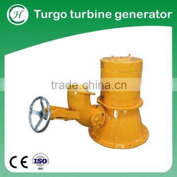 Mini water turbine price for Turgo turbine / mini water turbine price