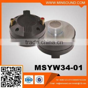 MSYW34-01 Titanium diaphragm Compression Horn Speaker Driver Unit Professional Loudspeaker Part