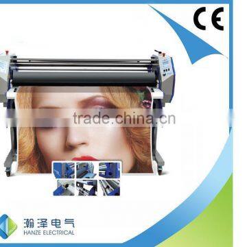 Shandong Full-auto Hot and Cold Pneumatic Laminator HZSC-1700A1 for sale