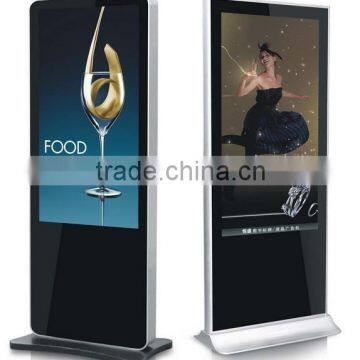 55inch Floor Stand Digital Signage With Android Version photo-2