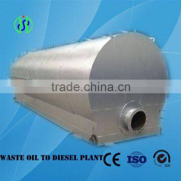 Newest design waste or crude oil recycling distillation equipment