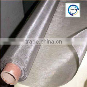 Stainless Steel Wire