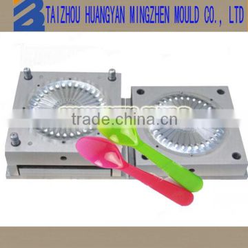 china huangyan plastic measuring spoon mould manufacturer