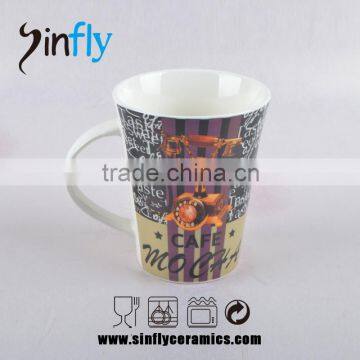 Elegant Ceramic Coffee Mug With Horn Mouth