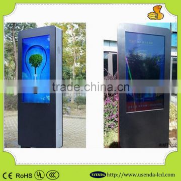 65inch Floor Standing Digital Signage Outdoor Wholesale 1080P interactive digital signage