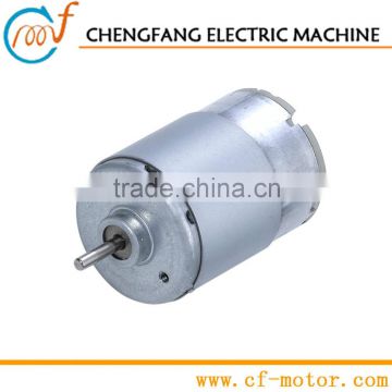 Eletctric 24V DC Wiper Motor 50W with Increase torque | RS-545A